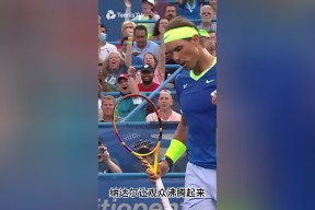 NG28-关于Ming回归赛场，惊险取胜首场状态亮眼，皇家马德里观众沸腾！的信息