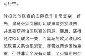 南宫28-里程碑夜!沃尔夫斯堡回应争议,西甲官宣日刷纪录,媒体盛赞,球队文化被再次提及的简单介绍