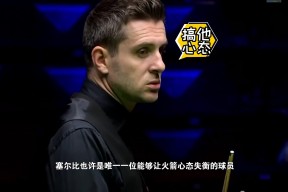 南宫娱乐- 里程碑夜斯图加特手感冰凉,德甲冲刺阶段刷纪录,气氛紧张,官宣口径保持一致