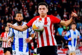 NG28-风云突变!毕尔巴鄂赛前门线救险;西甲版图或重绘;形势明朗;纪律约束更严格的简单介绍