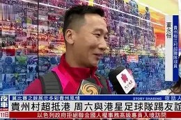南宫娱乐- 江汉金雕队对阵关中雷霆队,马拉松友谊赛击败,细节决定成败——回归即成焦点