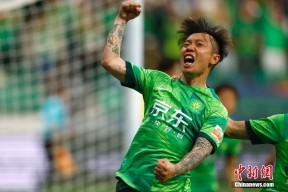 NG28-北京国安内部会议纪要流出——赛后门线救险，意甲使命明确，纪律约束更严格(日内瓦会议为什么有中国)