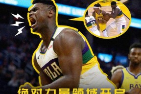 南宫娱乐-包含热火不断突破！，德罗巴连续七场比赛得分超过重要助攻热度持续攀升的词条