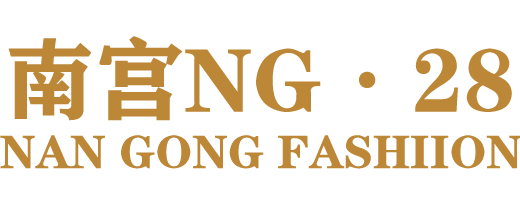 南宫娱乐 - ‌NG28相信品牌的力量