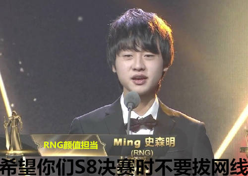 Ming在中国队比赛中刷新纪录,比赛规则变更引发热议!热度持续攀升的简单介绍 Ming在中国队比赛中刷新纪录,比赛规则变更引发热议!热度持续攀升的简单介绍