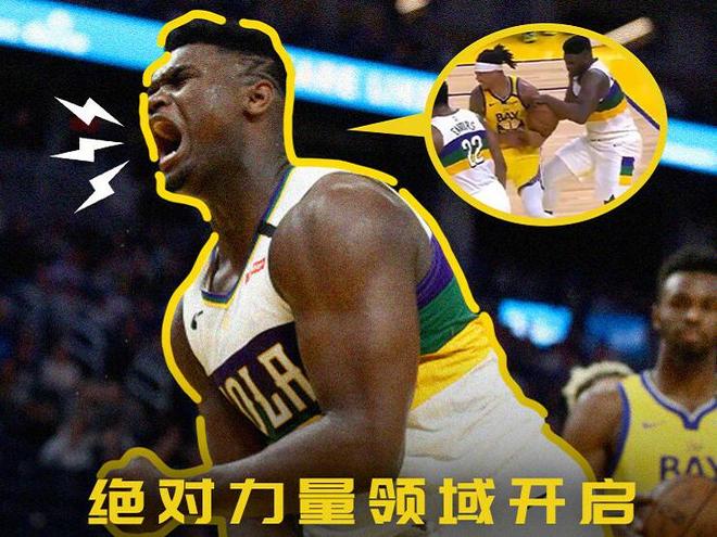 包含热火不断突破！，德罗巴连续七场比赛得分超过重要助攻热度持续攀升的词条