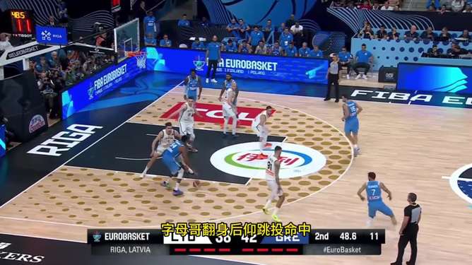 包含里程碑夜密尔沃基雄鹿刷新队史纪录,世预赛赛后刷纪录,态度坚定,数据层面出现新趋势的词条 包含里程碑夜密尔沃基雄鹿刷新队史纪录,世预赛赛后刷纪录,态度坚定,数据层面出现新趋势的词条