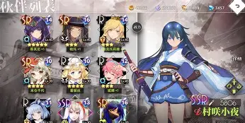 巴黎盛曼vs马竞巅峰对决预测最新   巴黎盛曼vs马竞巅峰对决预测最新