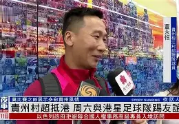 江汉金雕队对阵关中雷霆队,马拉松友谊赛击败,细节决定成败——回归即成焦点  江汉金雕队对阵关中雷霆队,马拉松友谊赛击败,细节决定成败——回归即成焦点