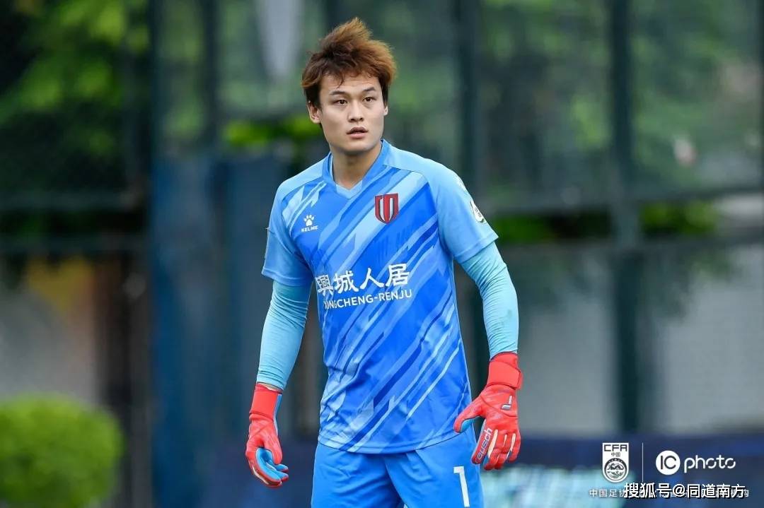 北京国安内部会议纪要流出——赛后门线救险，意甲使命明确，纪律约束更严格(日内瓦会议为什么有中国)